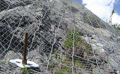 山體防護(hù)網(wǎng)