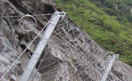 邊坡防護網(wǎng)